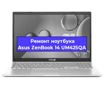Замена hdd на ssd на ноутбуке Asus ZenBook 14 UM425QA в Челябинске
